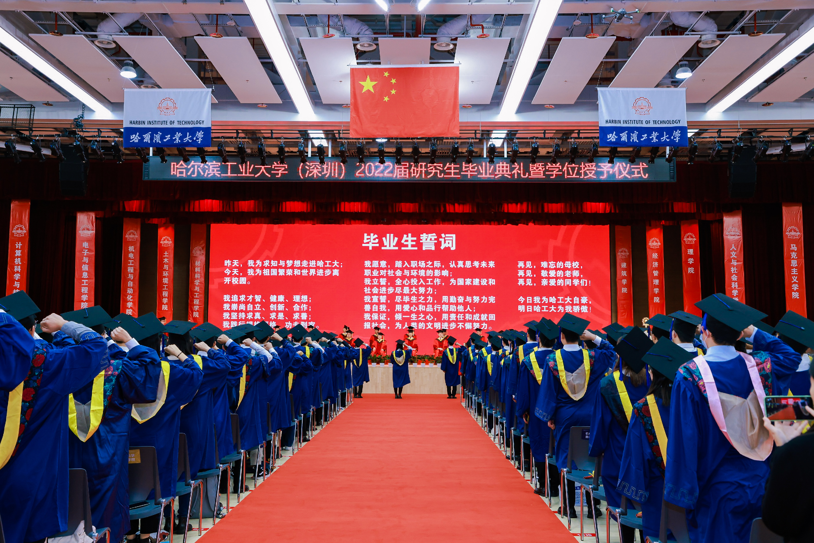 1640767360526072405.jpg 宣誓6.jpg