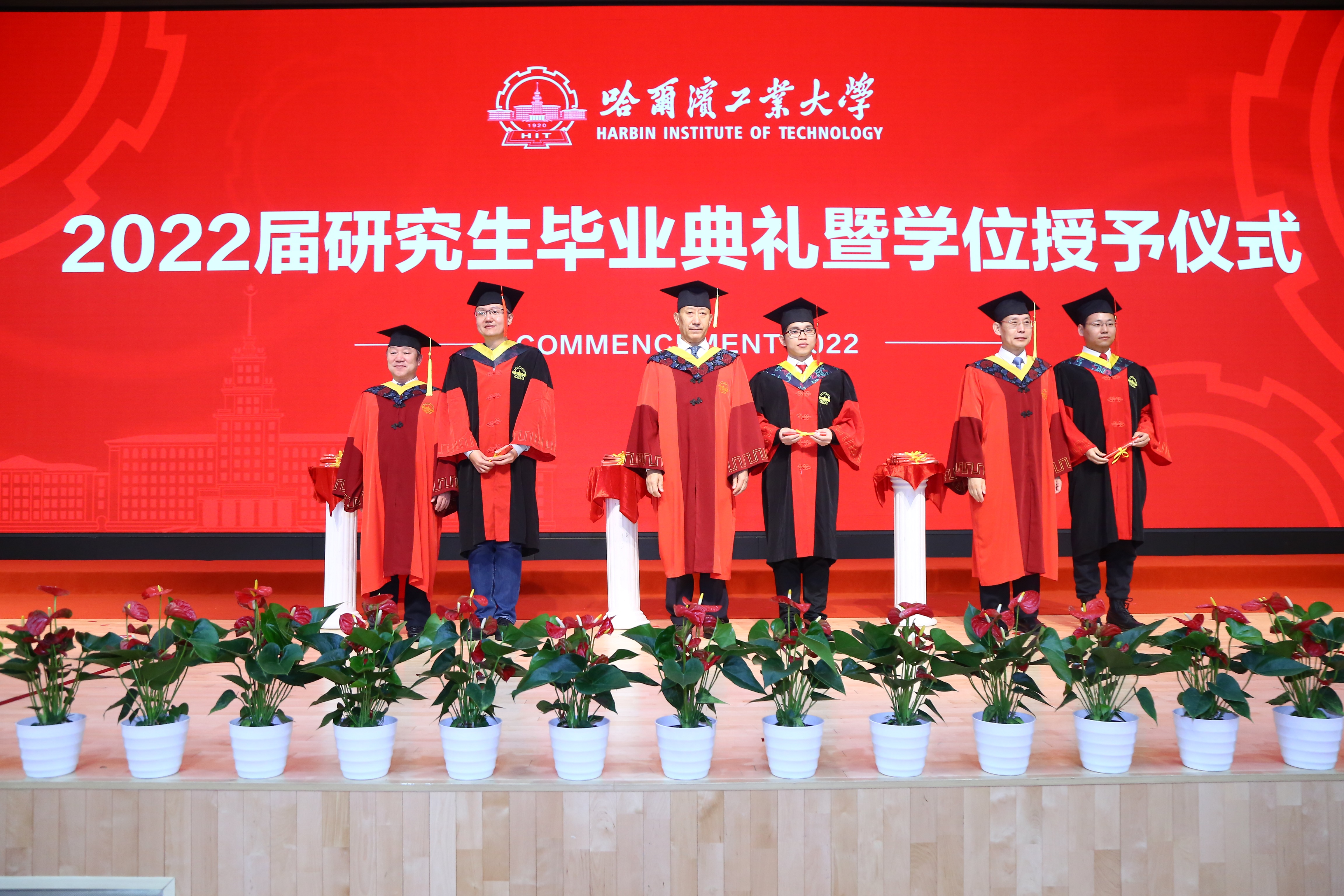 1640766702365055697.jpg 为博士生.jpg