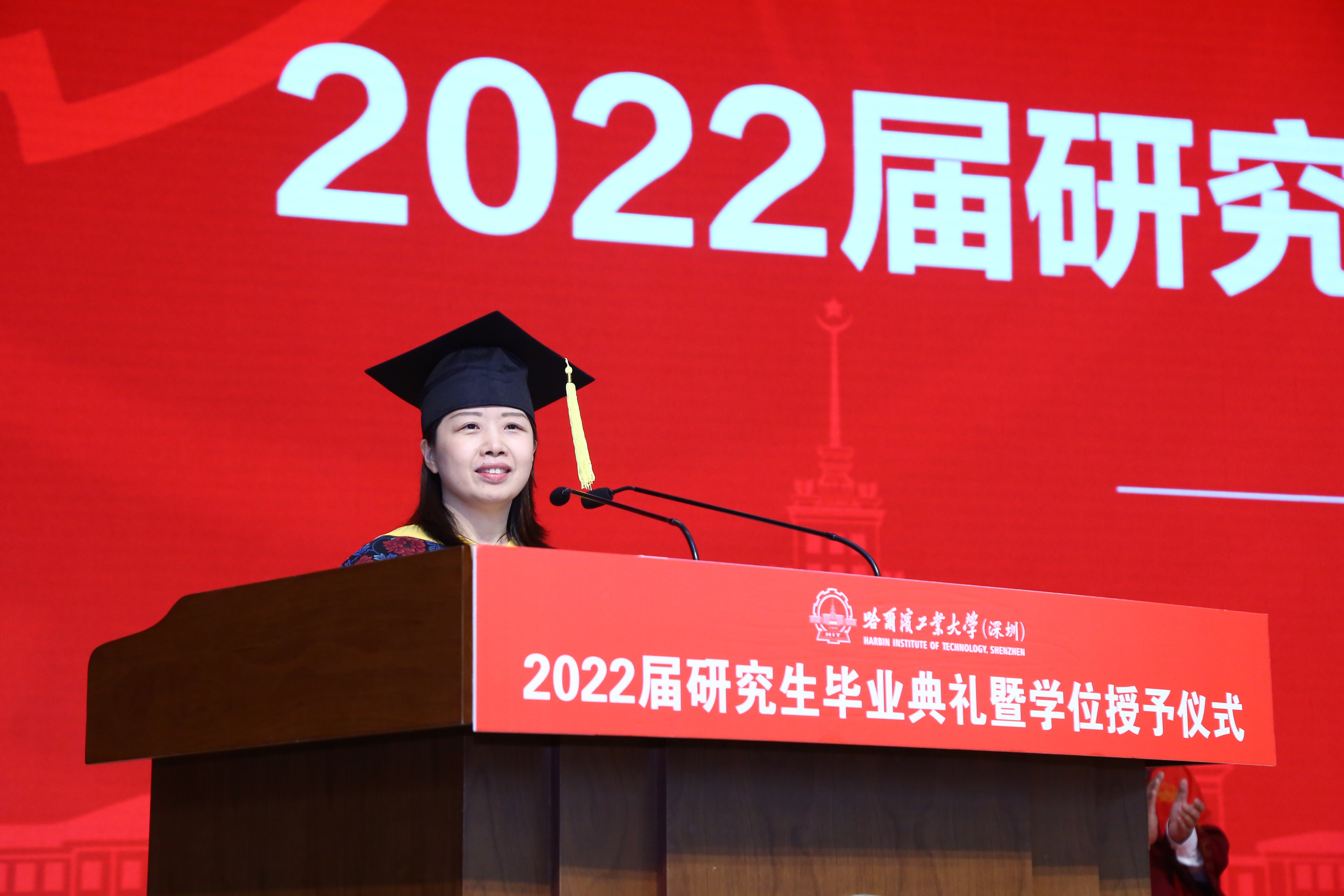 1640766601354059022.jpg 教师代表.jpg