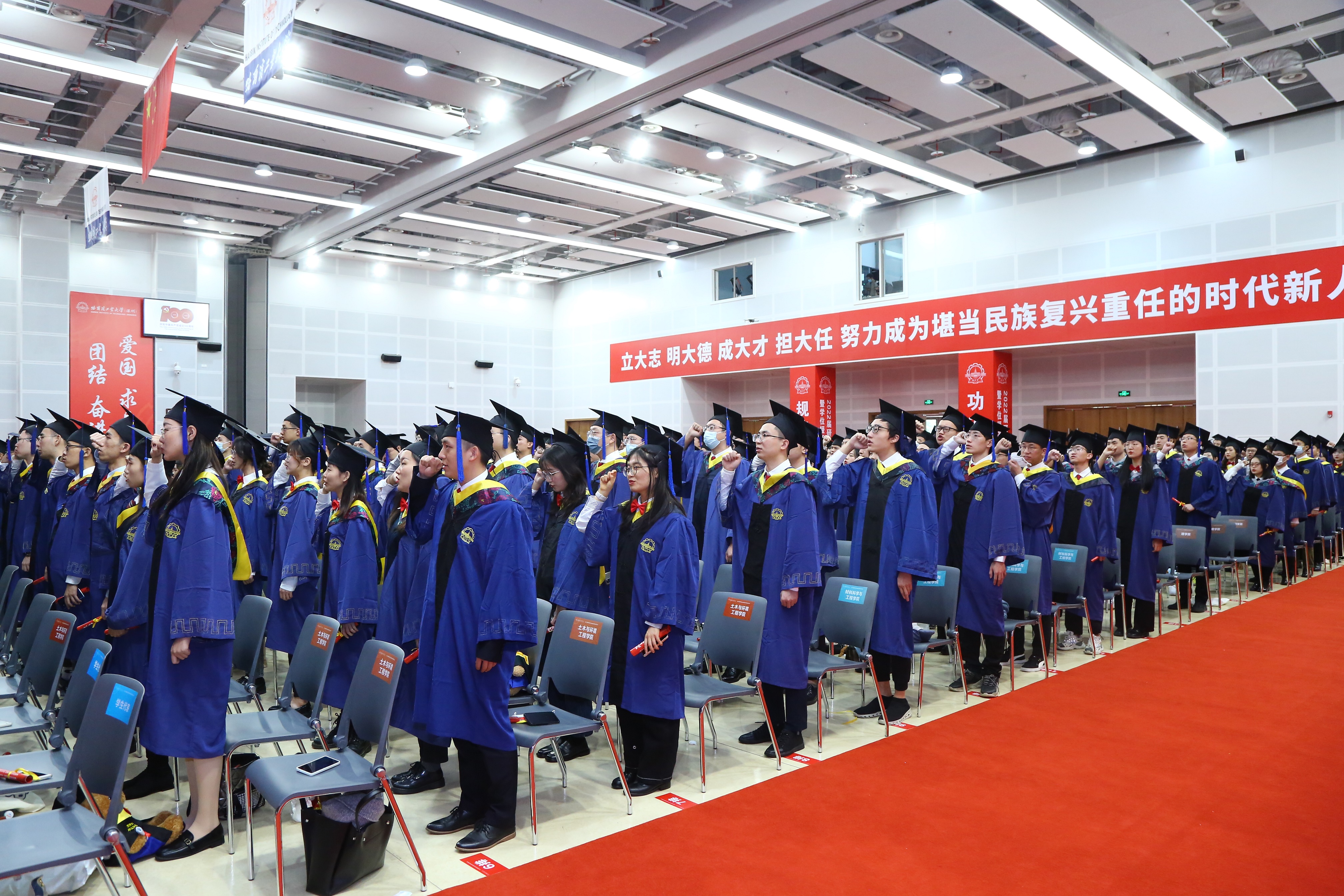 1640767337722064059.jpg 宣誓2.jpg