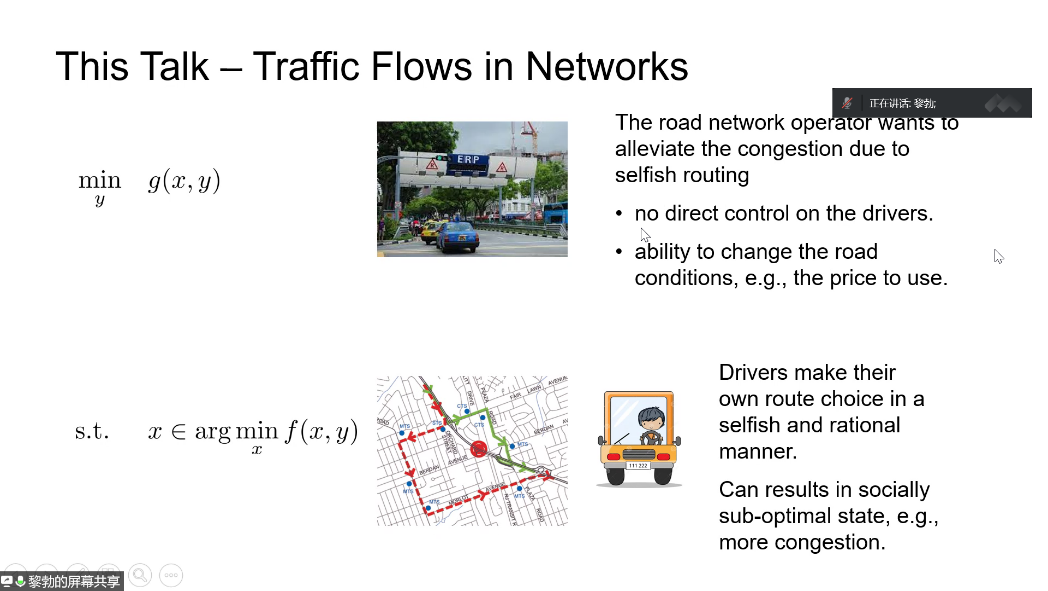 1660719284241027791.png 2.png