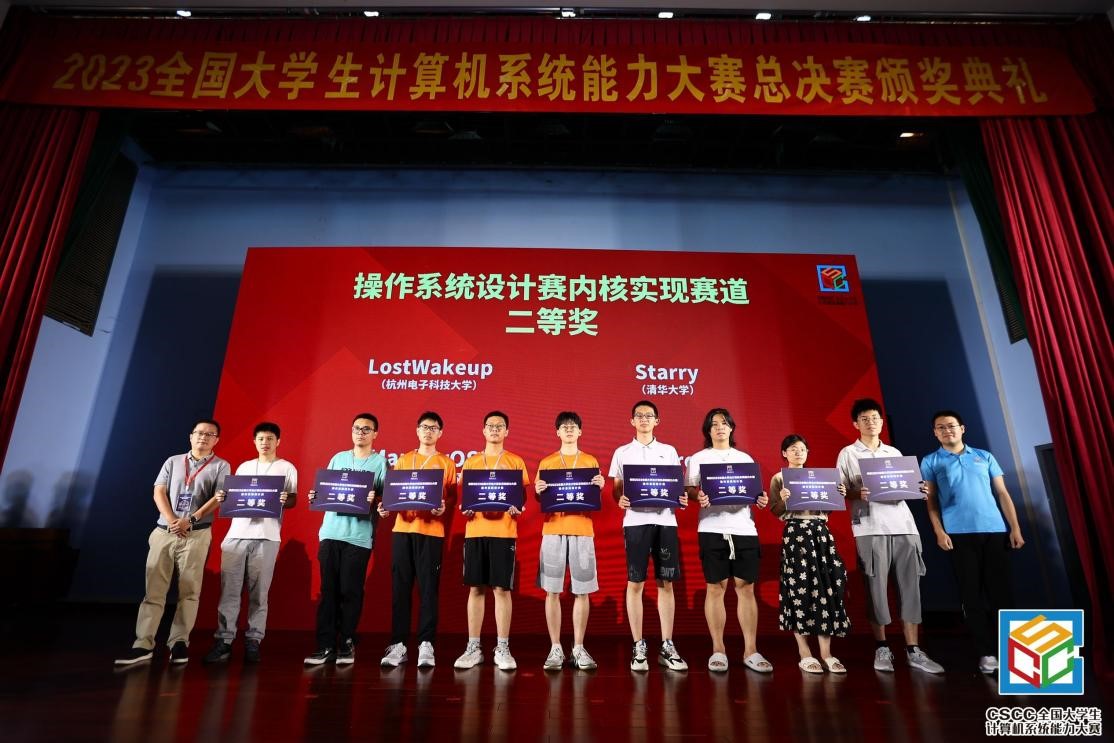 1693271401934089763.jpg 5.jpg