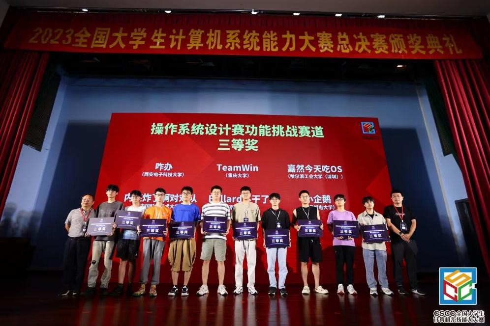 1693271442976031259.jpg 9.jpg