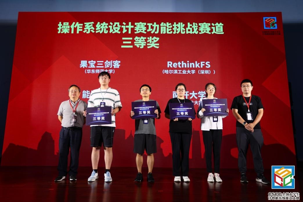 1693271434320065790.jpg 8.jpg