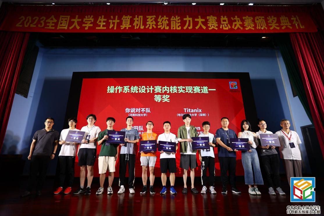 1693271381335017801.jpg 3.jpg