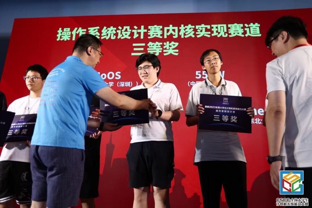 1693271429330092798.jpg 7.jpg