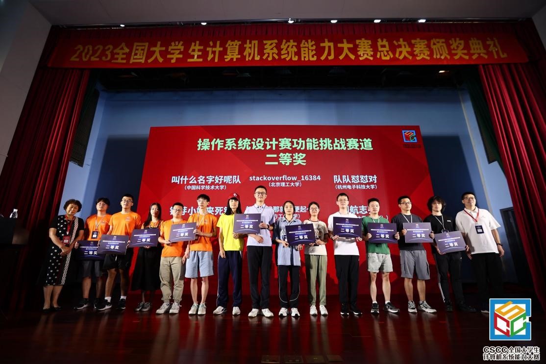 1693271410551018016.jpg 6.jpg