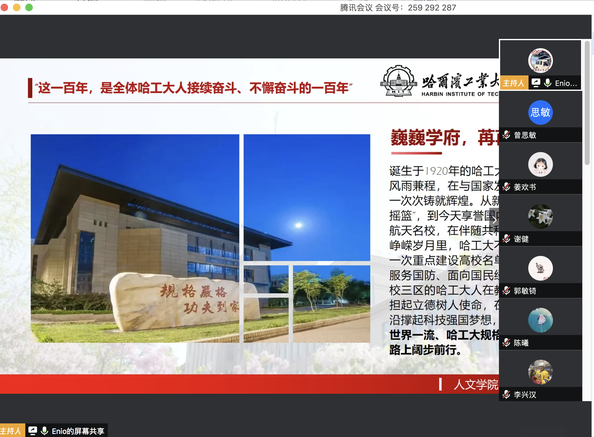 1590748760285015125.png e1879ba33708f156975a1d302c4d7fa.png