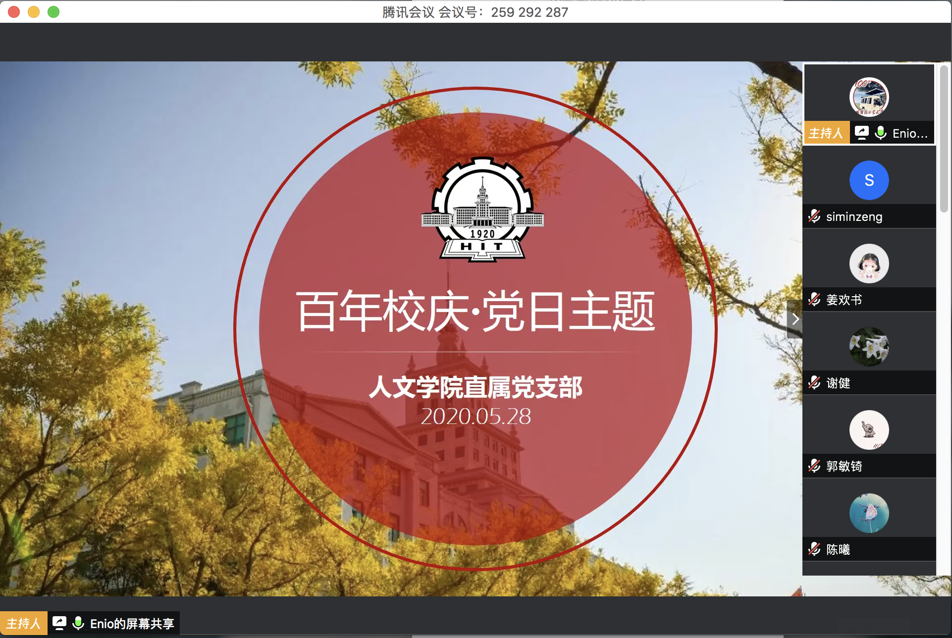 1590748767565049314.png bf40c33f9dade51a10444d93e3b90a9.png