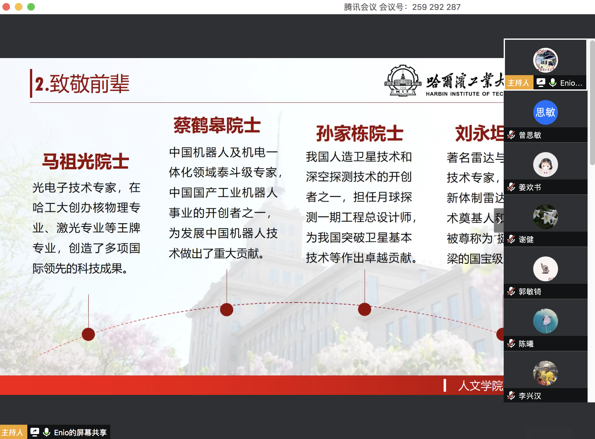 1590748809624095204.png cceb3b9fef8b92e03e4a547690ec2d3.png