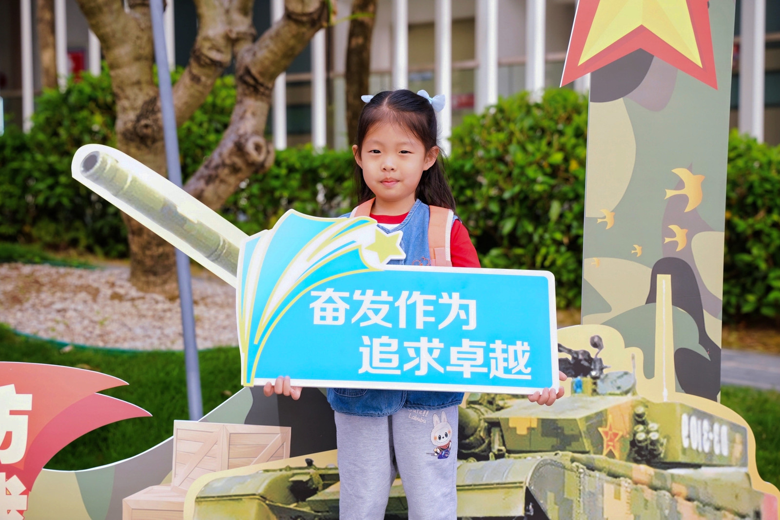 1766390695690096167.jpg 微信图片_20251218174119_319_198.jpg