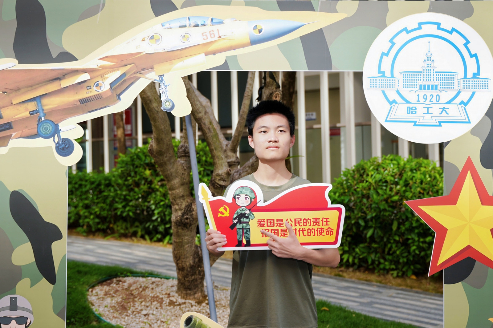 1766390943135033725.jpg 微信图片_20251218174056_311_198.jpg