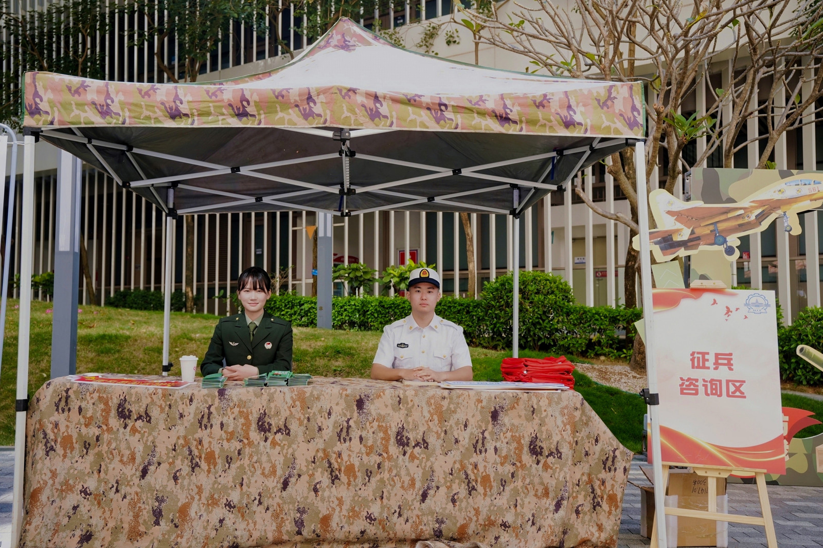 1766390711895088756.jpg 微信图片_20251218174129_320_198.jpg