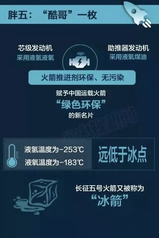 640_wx_fmt=jpeg&tp=webp&wxfrom=5&wx_lazy=1&wx_co=1.webp (2).jpg