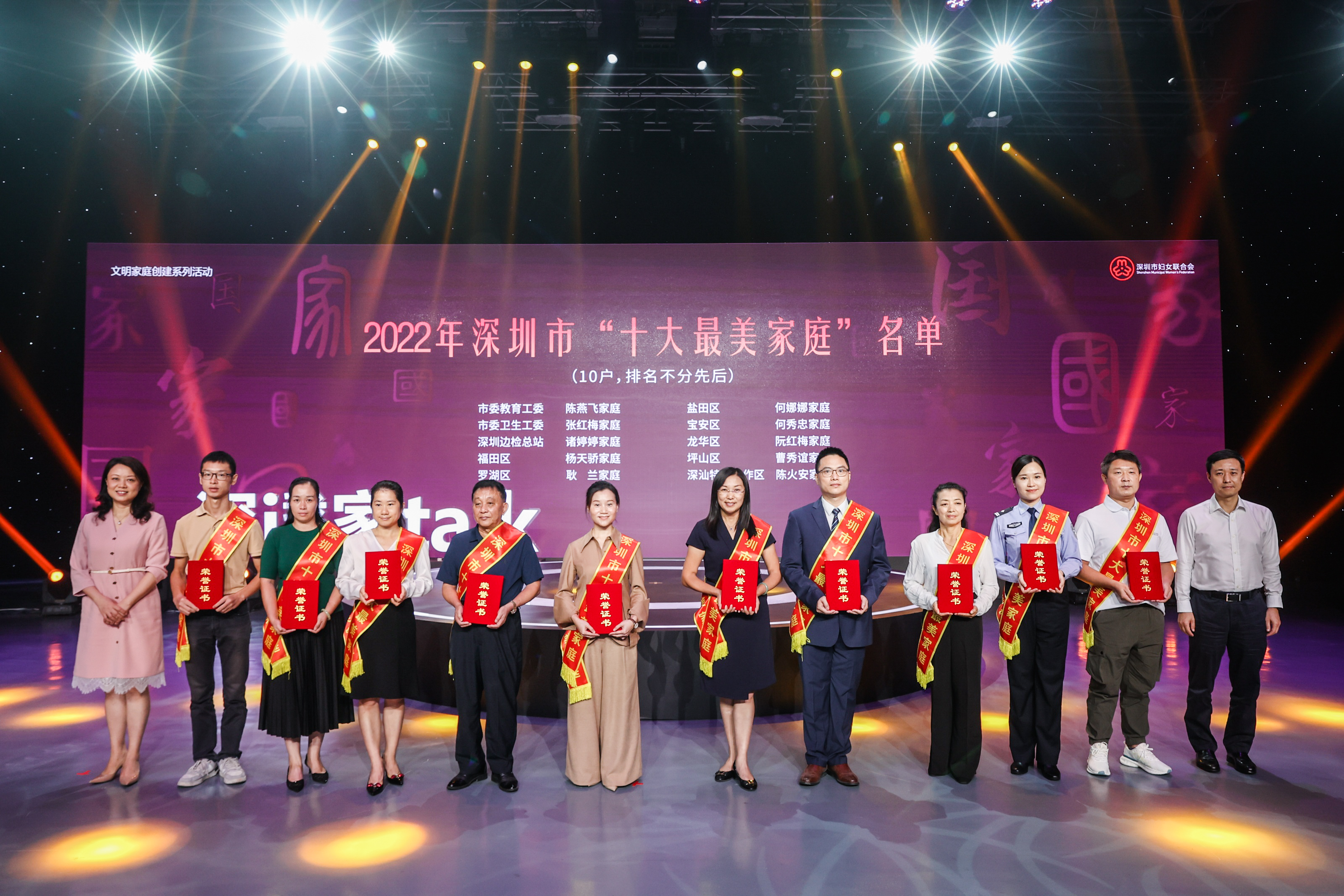 1665362384085004555.jpg youdu图片20221009143700.jpg