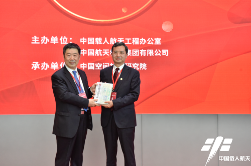 1591607497839002781.png 22222.png