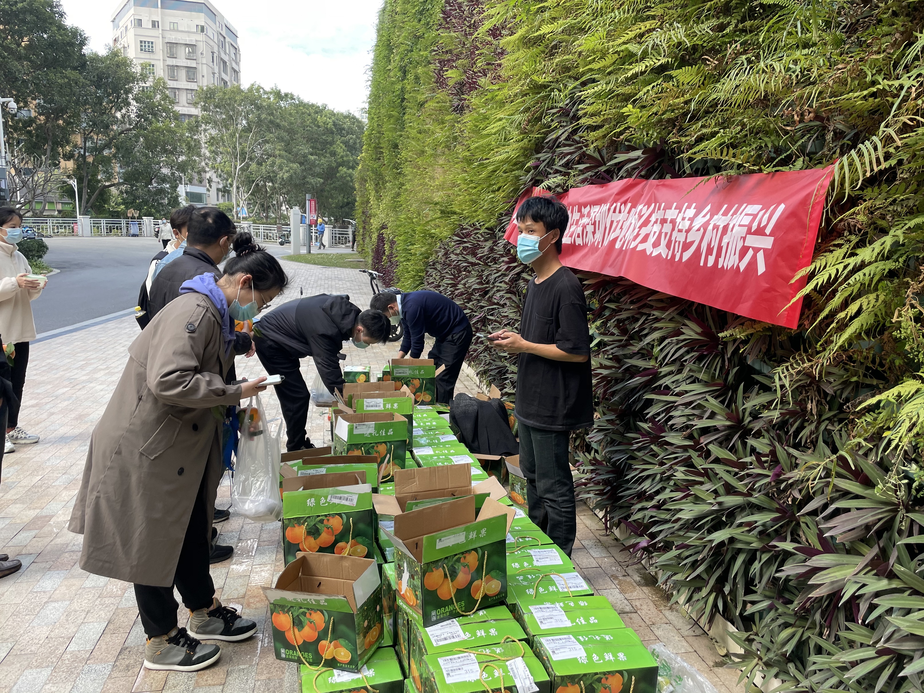 1671680003914007934.jpg 微信图片_20221222112334.jpg