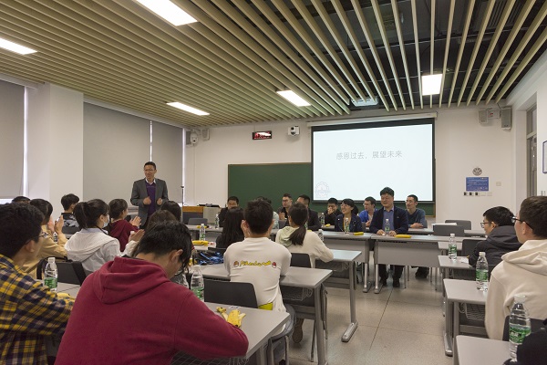 2020哈工大深圳材料校友返校日 (43).jpg