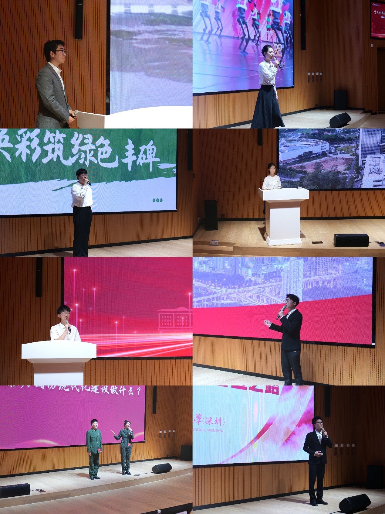 1748705546559088674.jpg 19.jpg