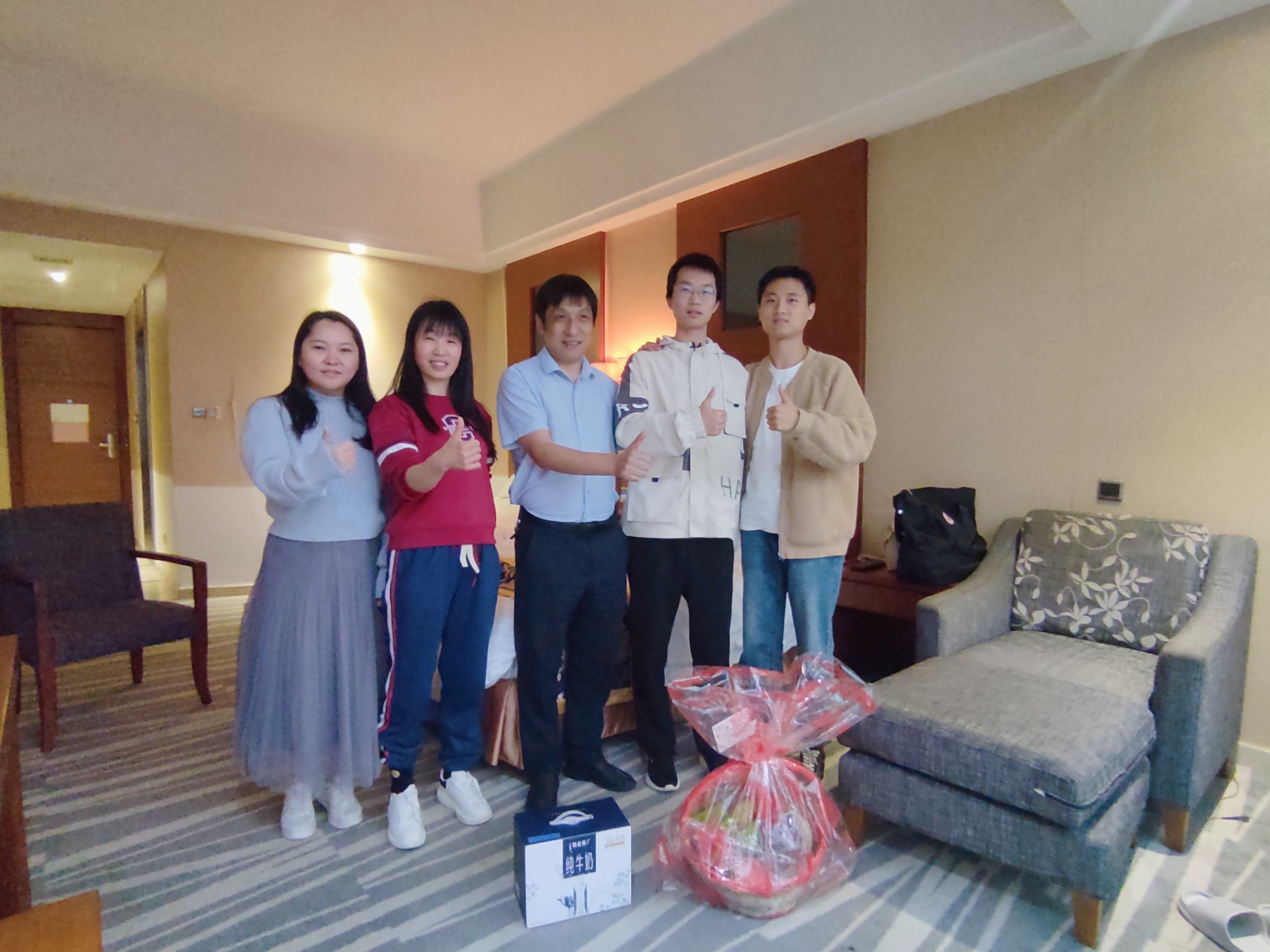 1678168642414095342.jpg 微信图片_20230307113720.jpg