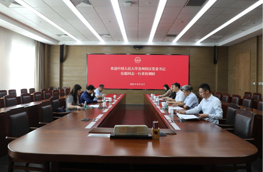 1697253376056072441.png 图片2.png