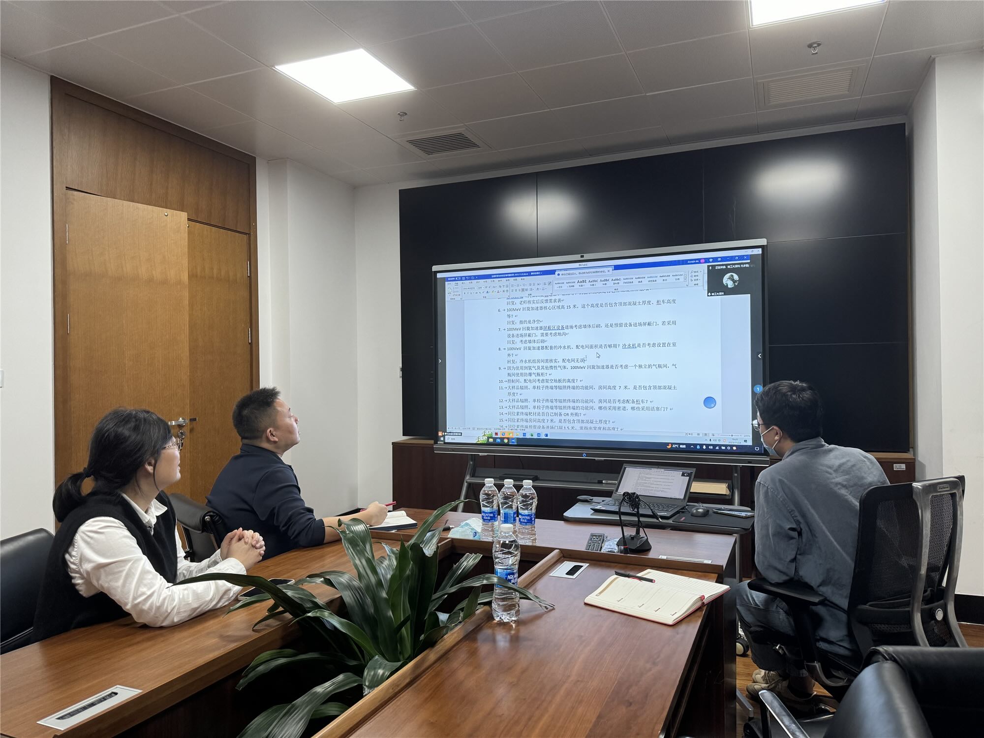 1714444468954087366.jpg 11.jpg