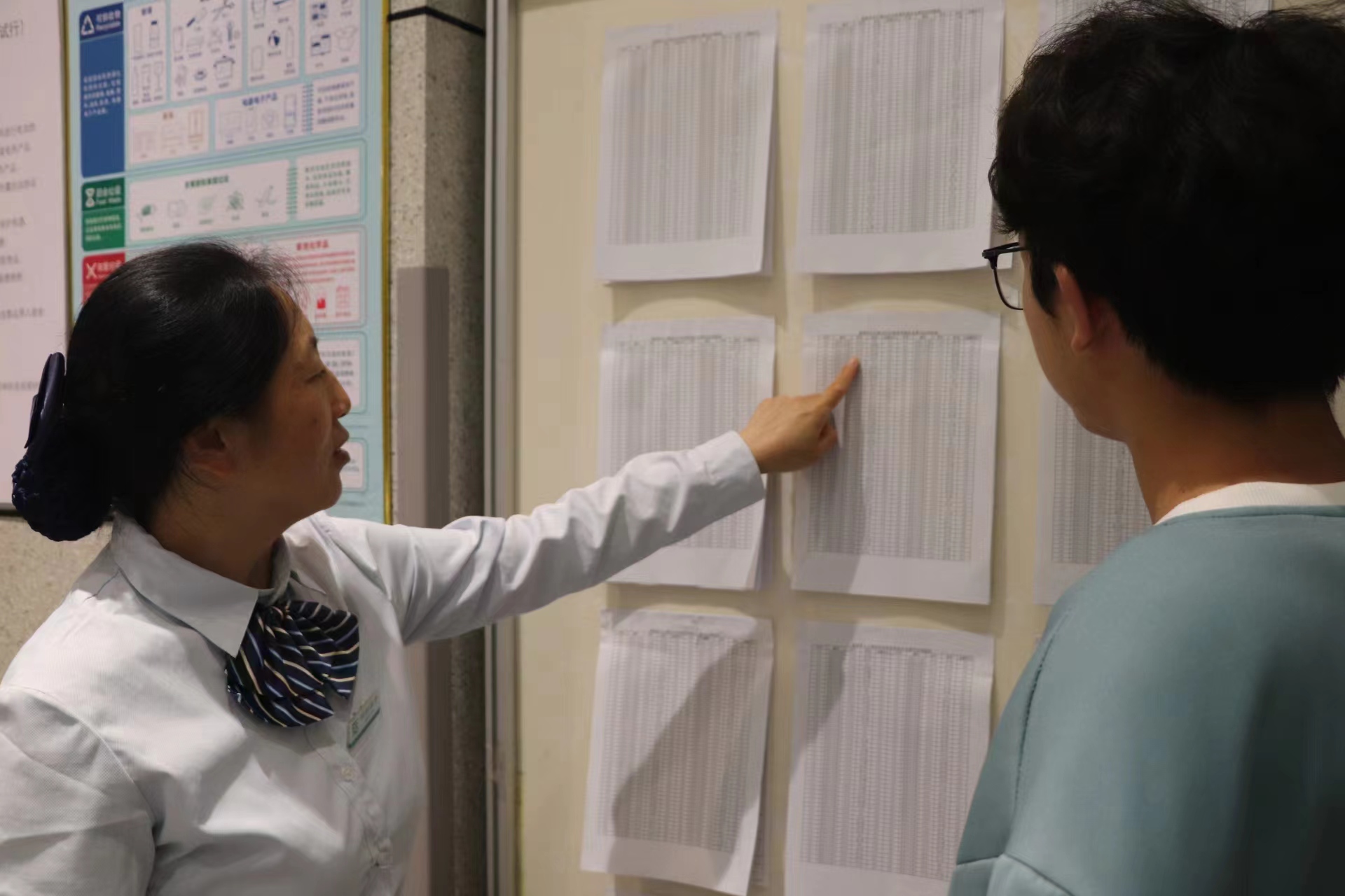 1714446216078047055.jpg 38.jpg