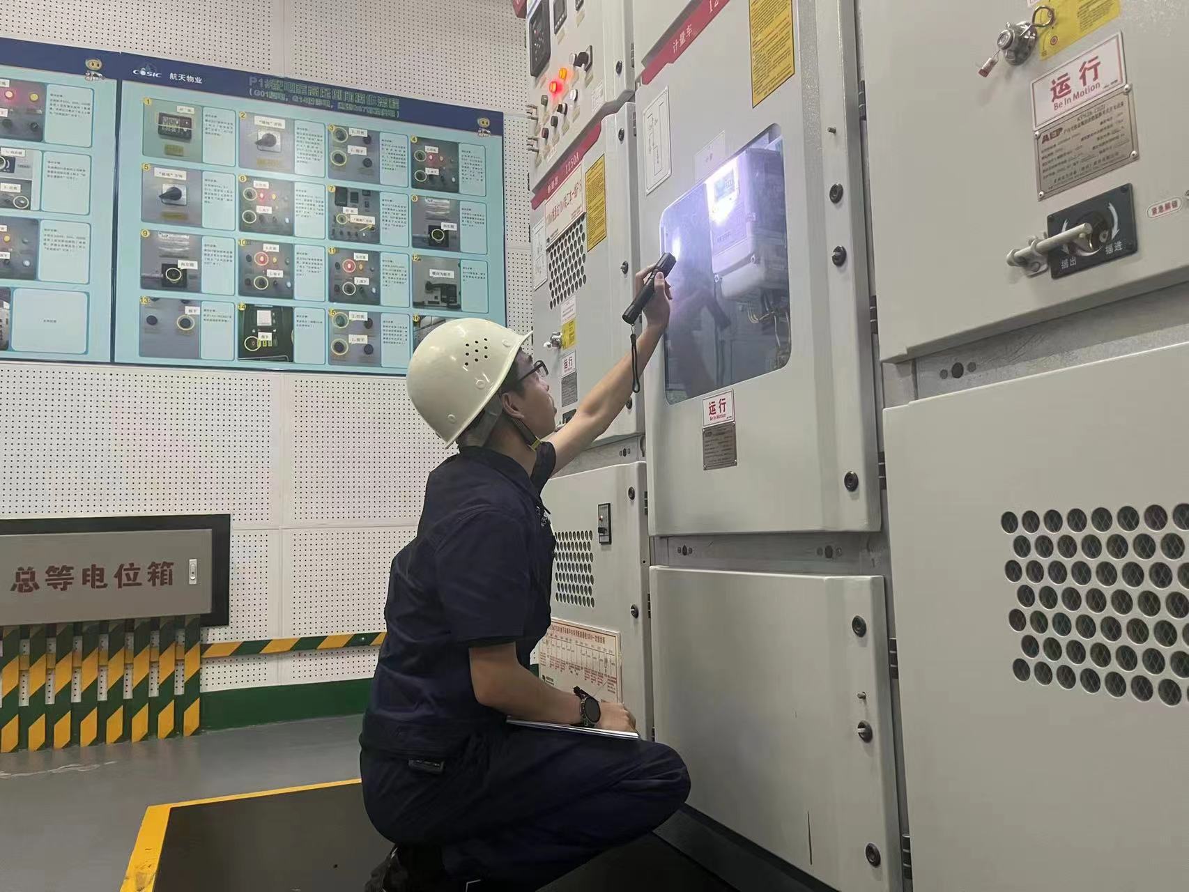 1714446176985097346.jpg 36.jpg