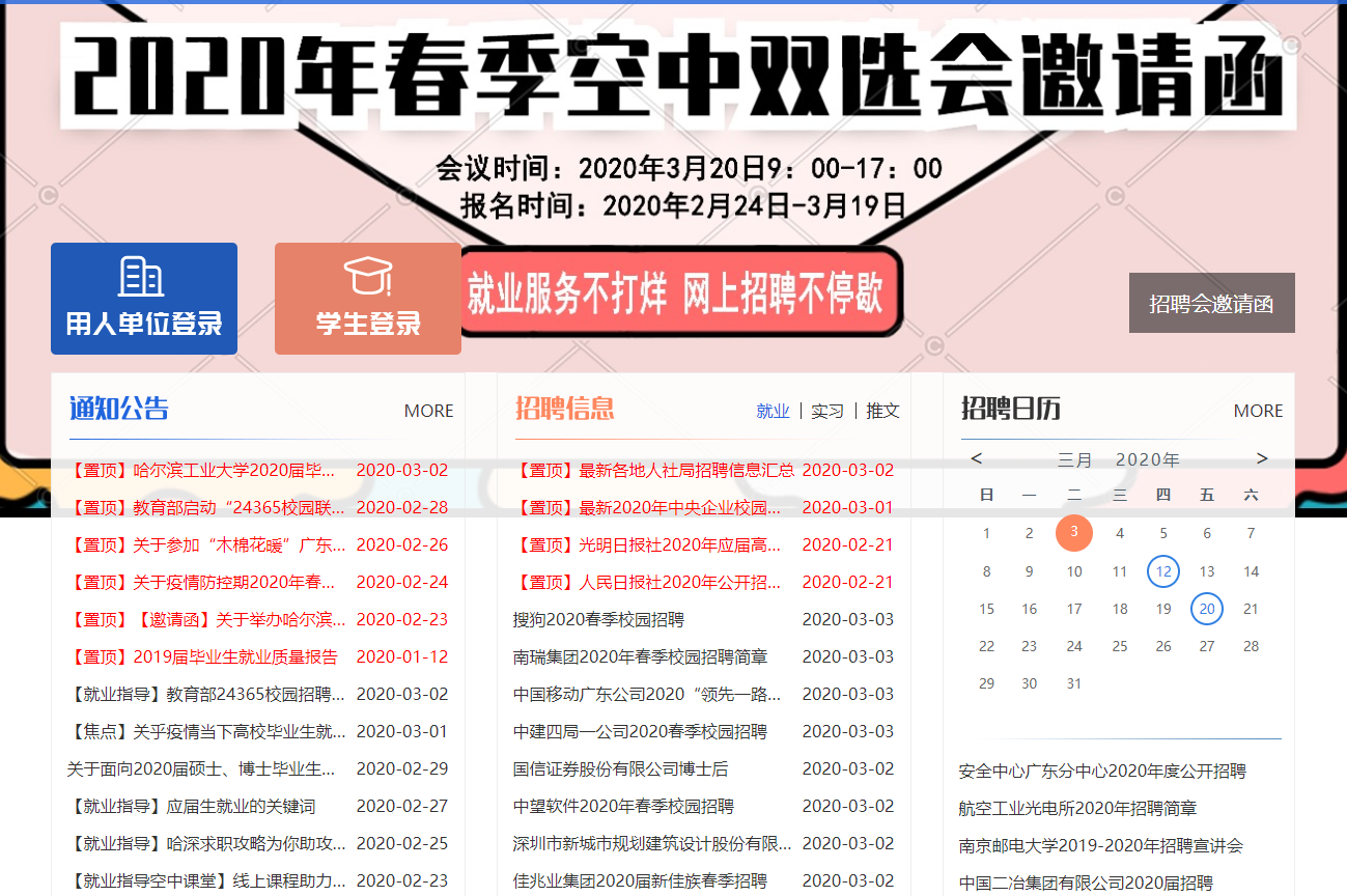 1585208199368017394.png 111.png