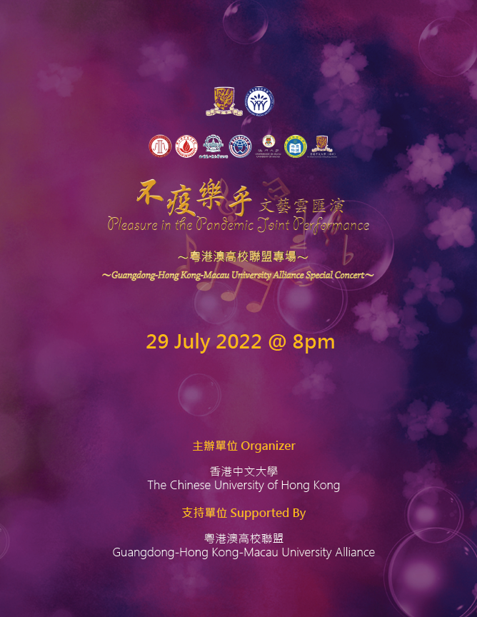 1661323569205009444.png 1.png