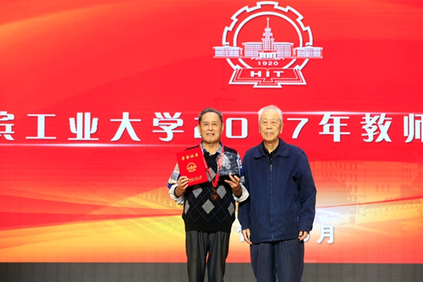 1505028661867060951.jpg 4.jpg