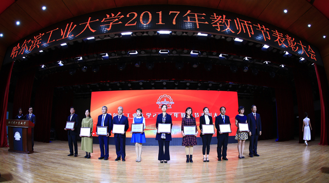 1505029367039011885.jpg 10.jpg