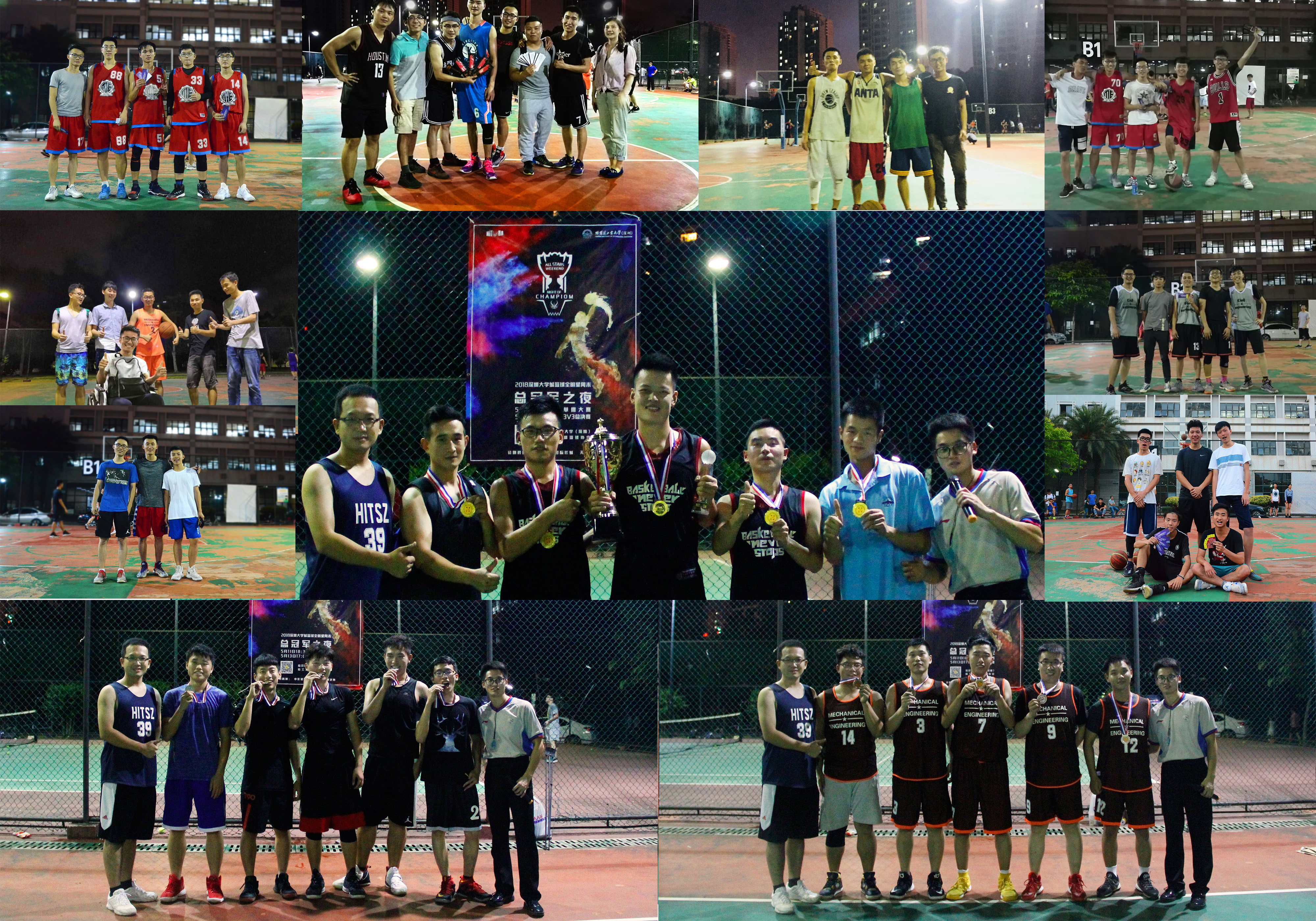 1527212347028049823.jpg 队伍颁奖.jpg