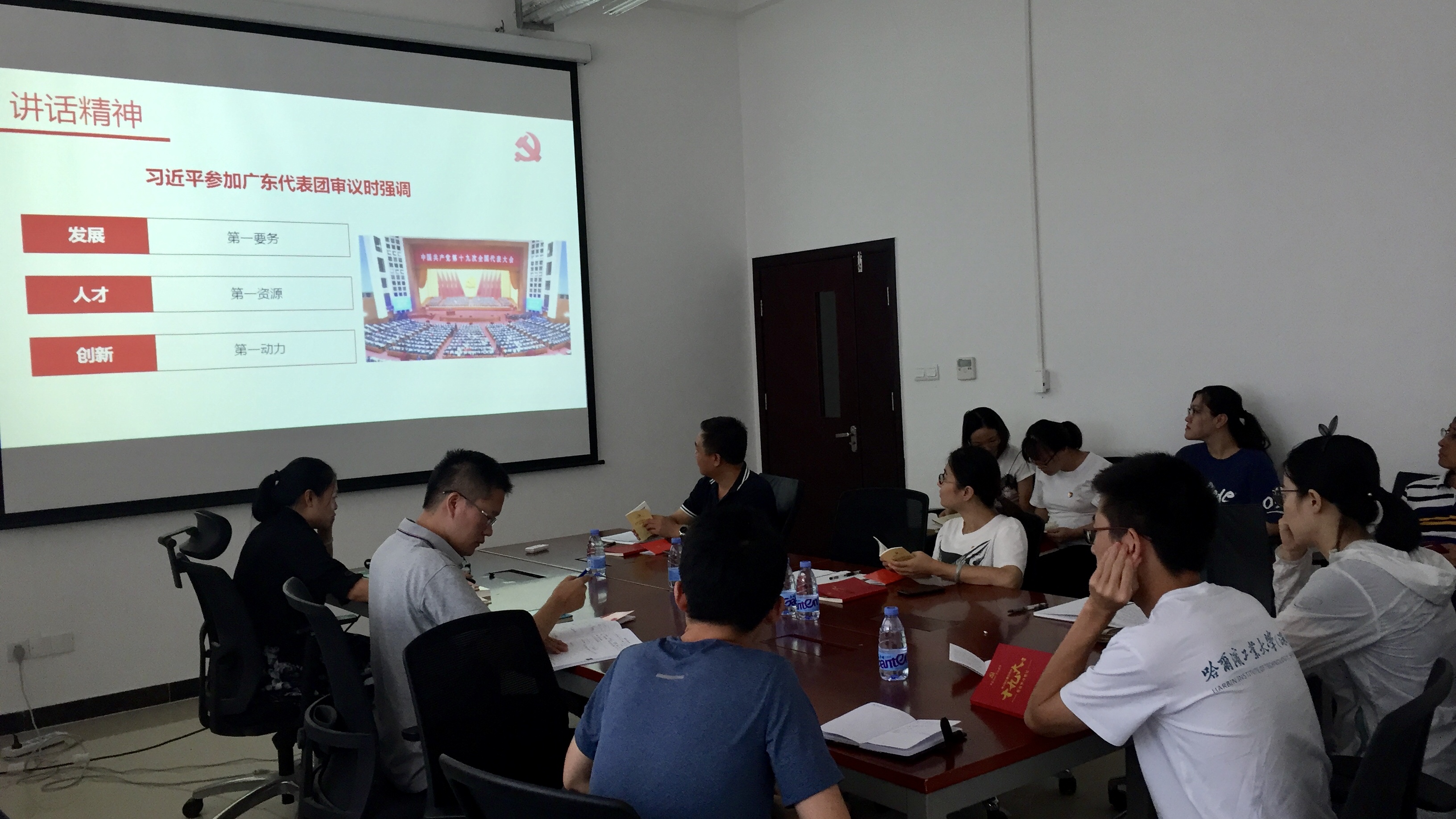 1537320688804024862.jpg 微信图片_20180919093105.jpg