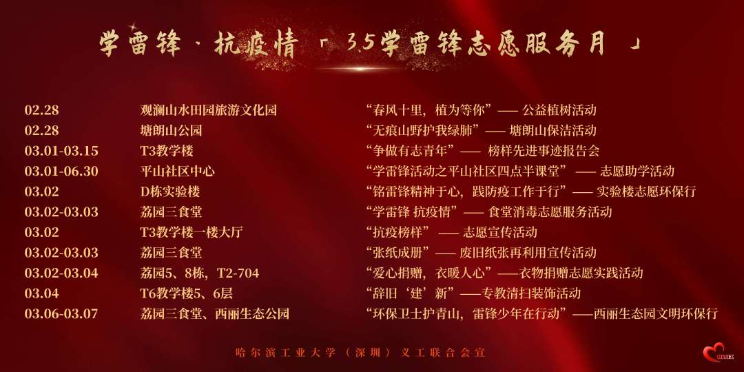 1614943923524084442.png 7.png