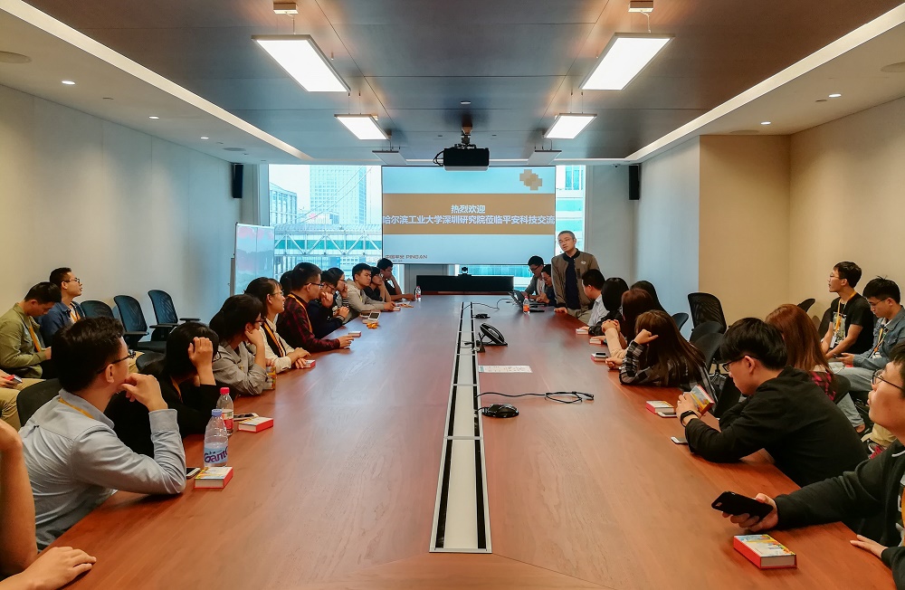 1512954171320094124.jpg 座谈会.jpg