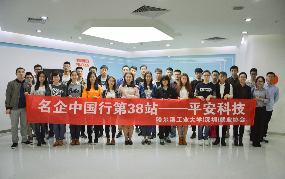 1512954177562067848.jpg 活动合影.jpg