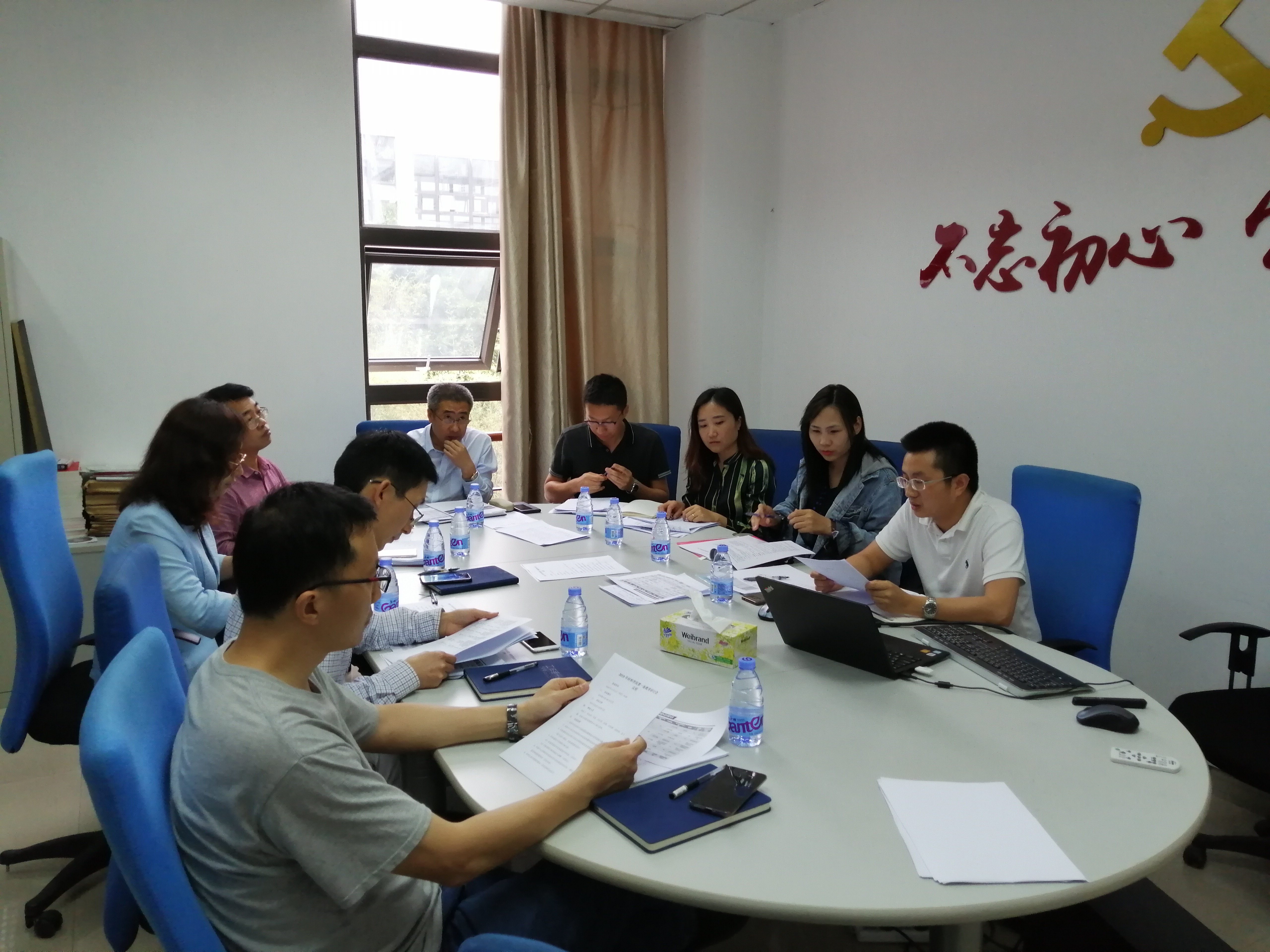 1556246015519013970.jpg 微信图片_20190426103337.jpg