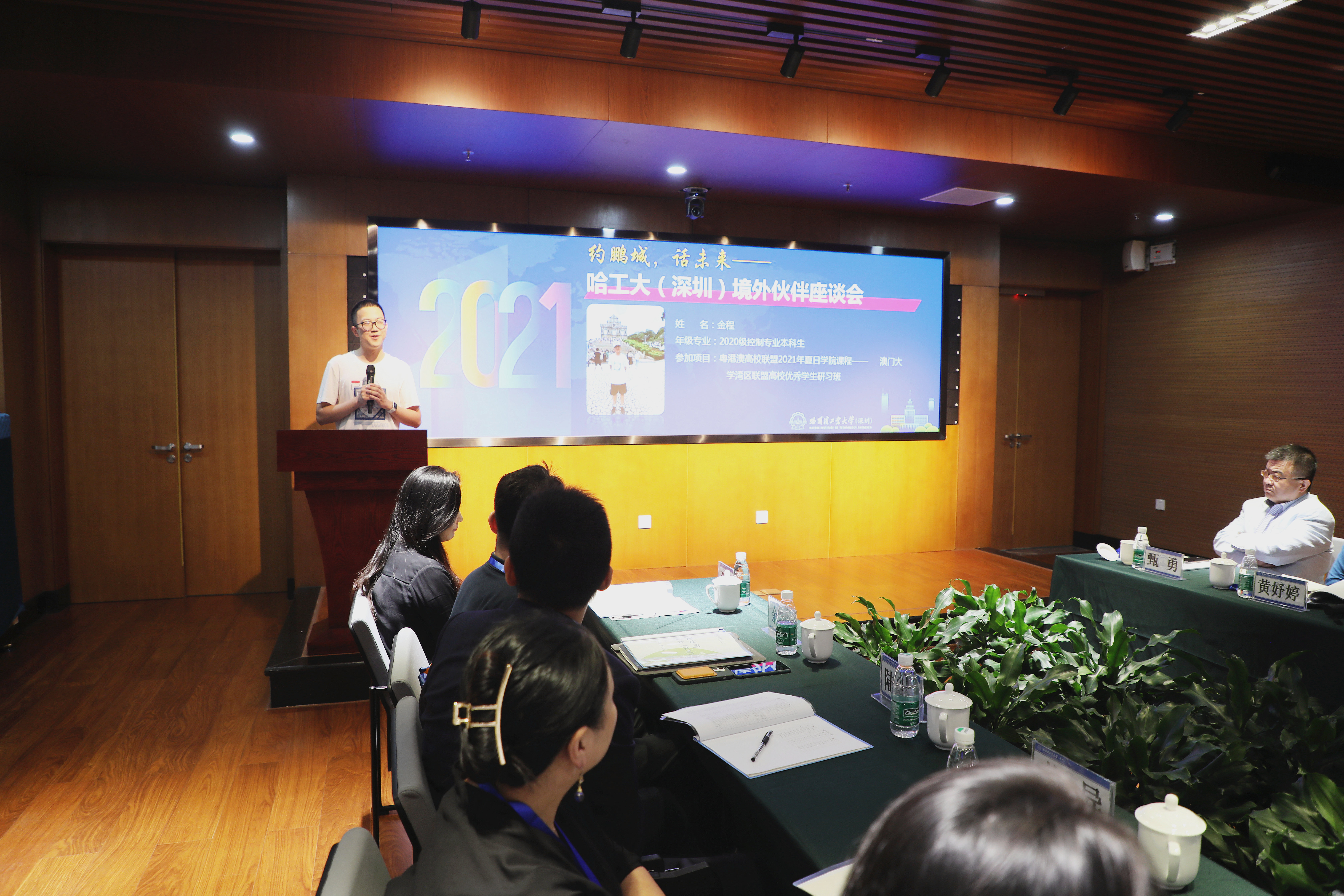 1634777610710035562.jpg 871A0027.jpg