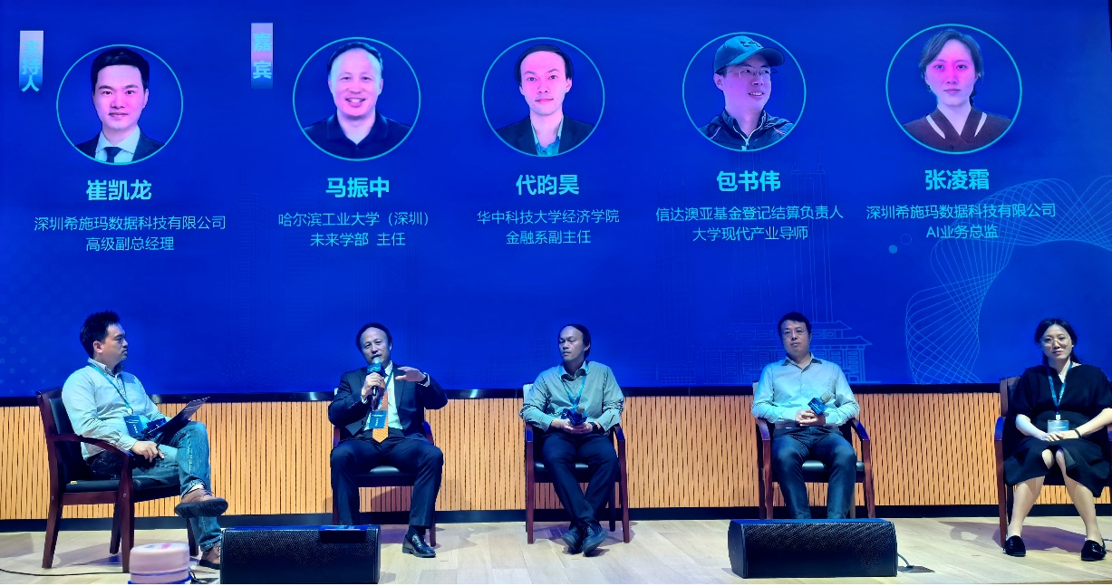 1763030021943090432.png 图片24.png