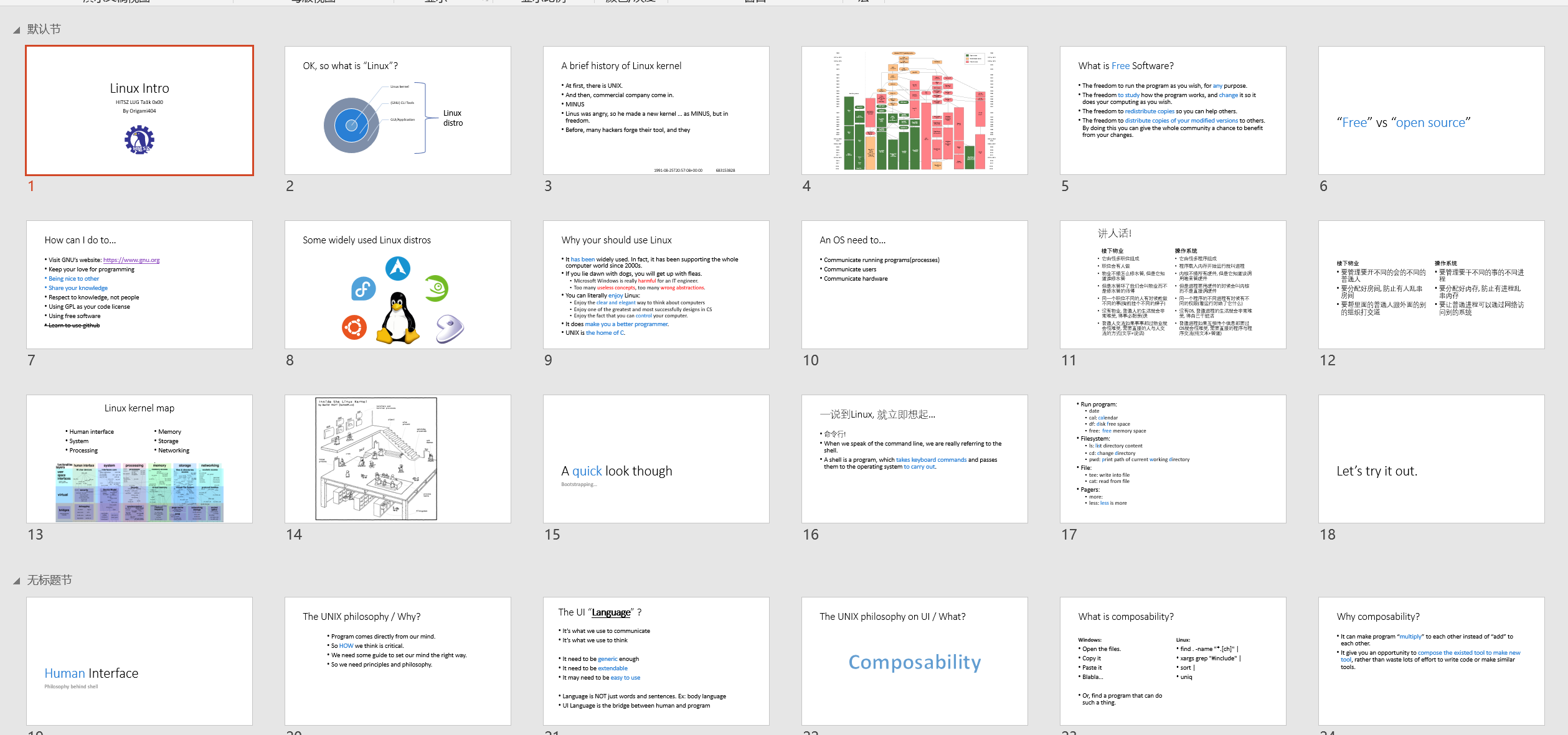 1638253143635080084.png 1638253143635080084.png