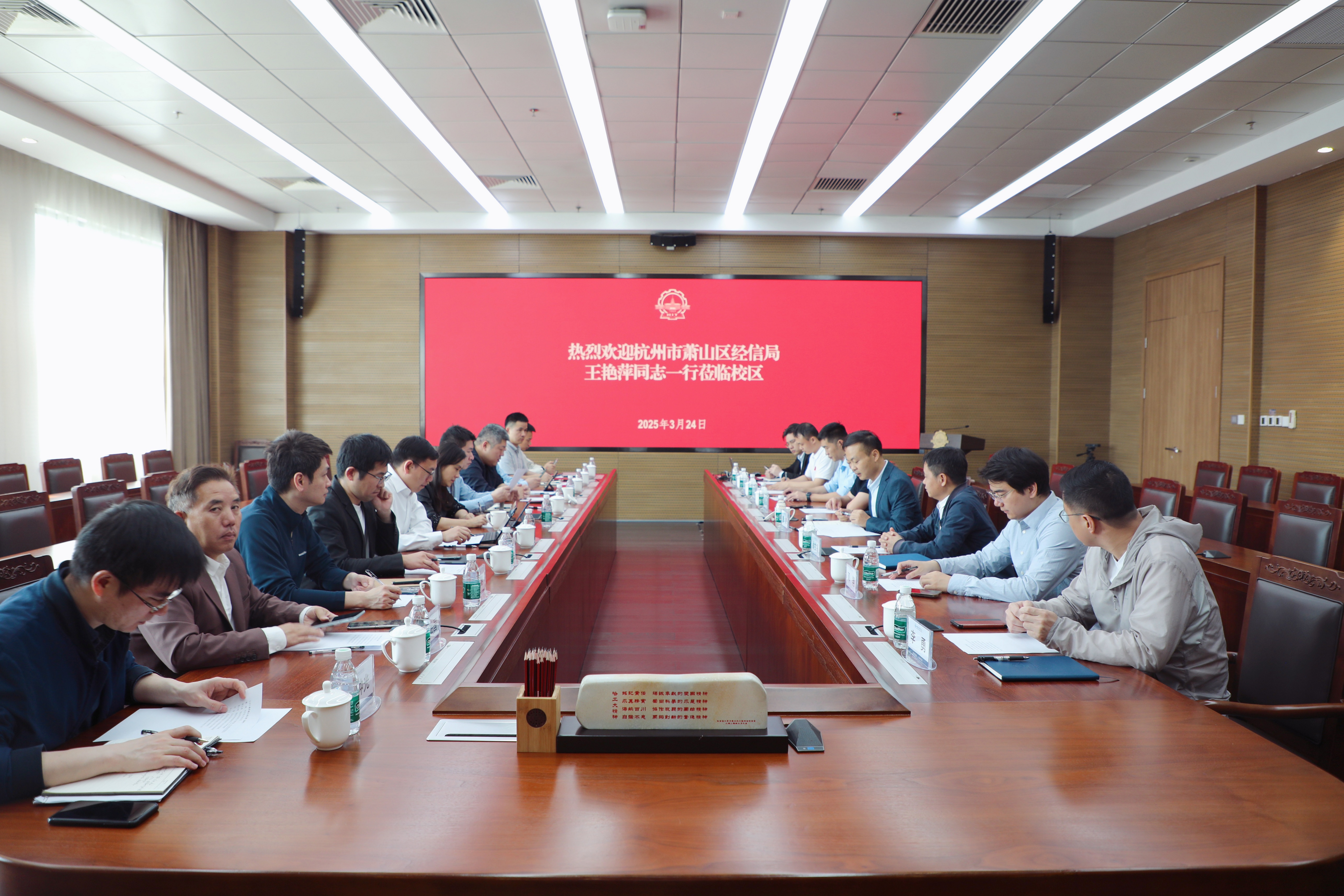 1742864123194020798.jpg 微信图片_20250324155609.jpg