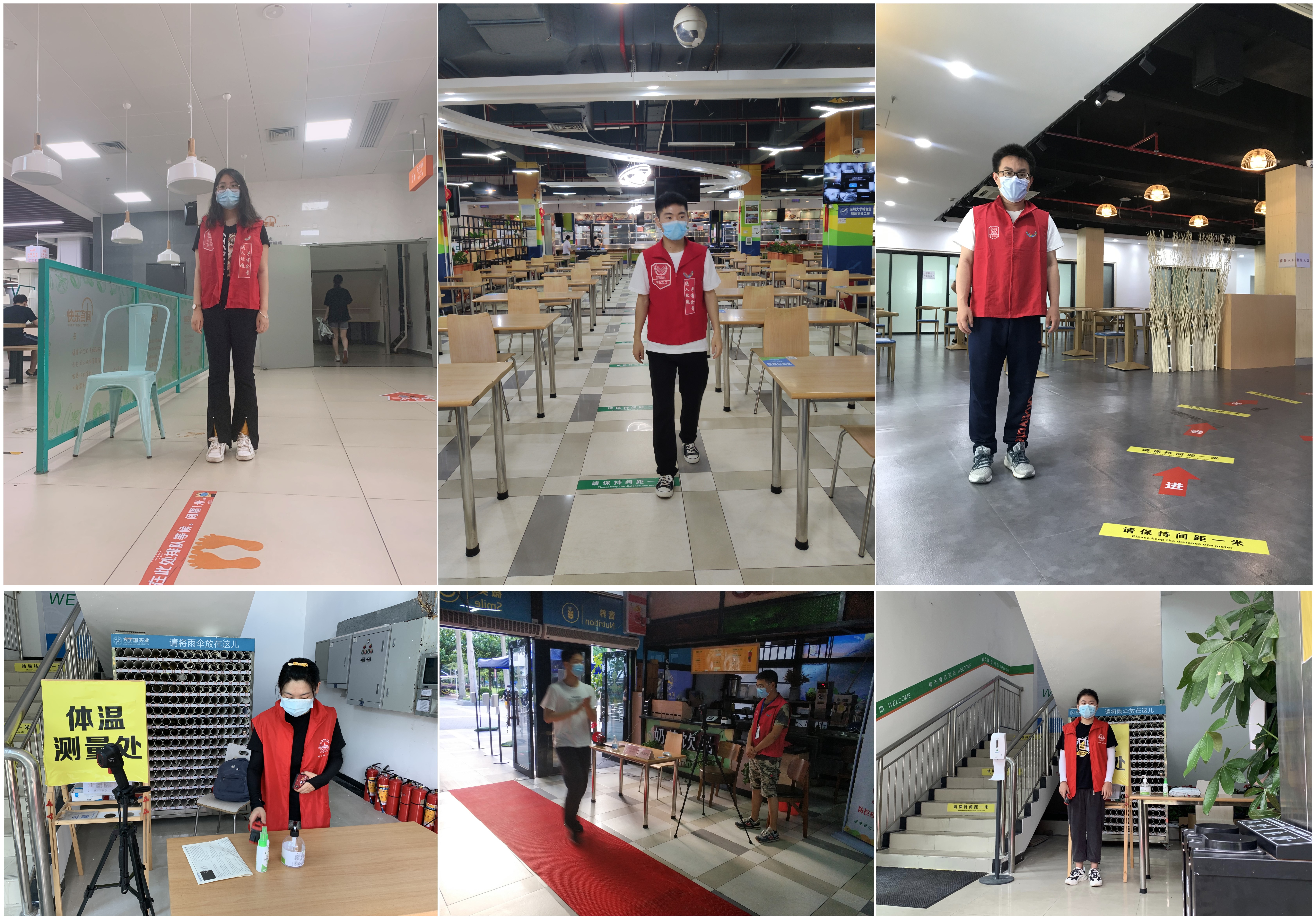 支部党员在大厅和入口处检测体温、消毒、维持秩序1.jpg