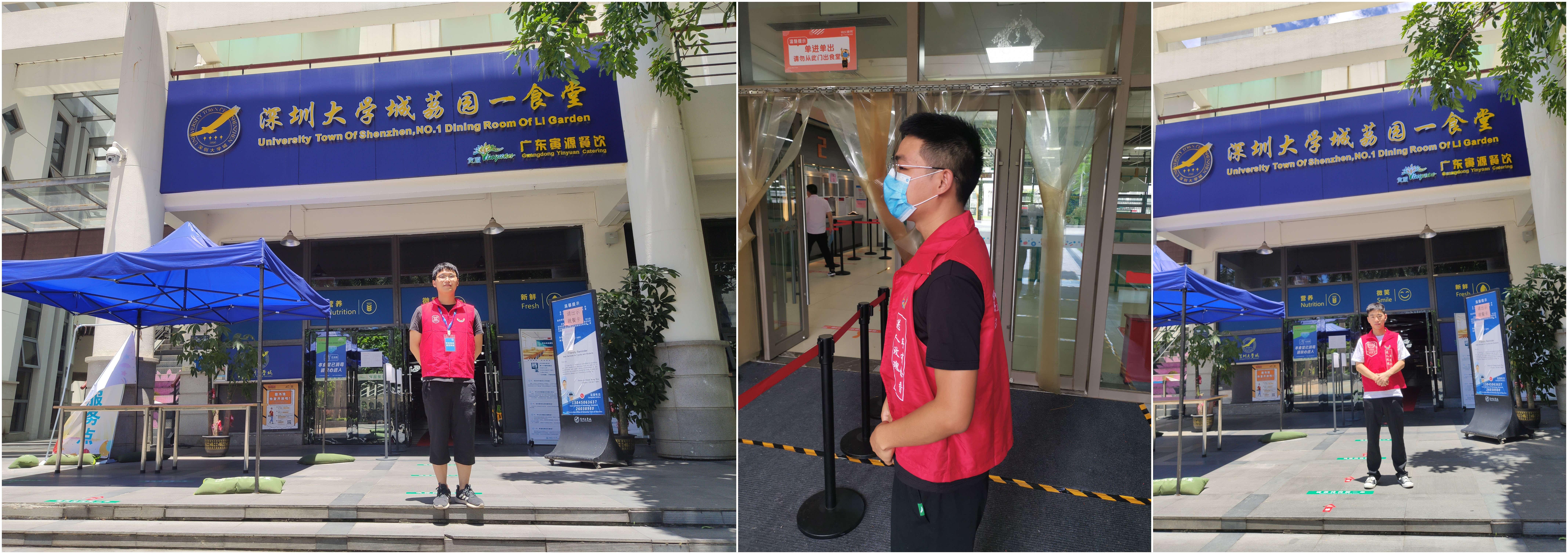 支部党员在餐厅外进行流量疏导1.jpg