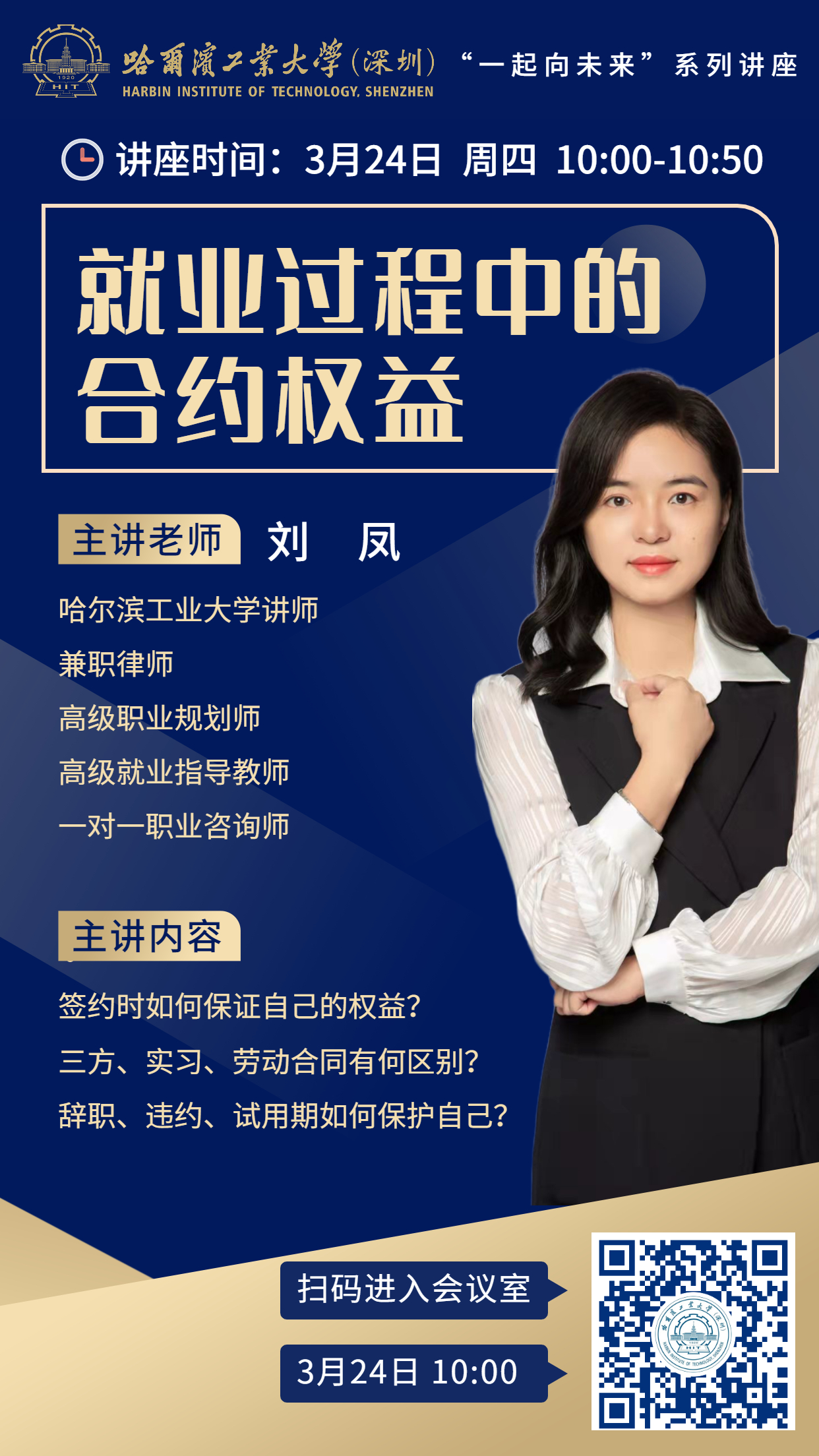 1647921326959050136.jpg 1647921326959050136.jpg