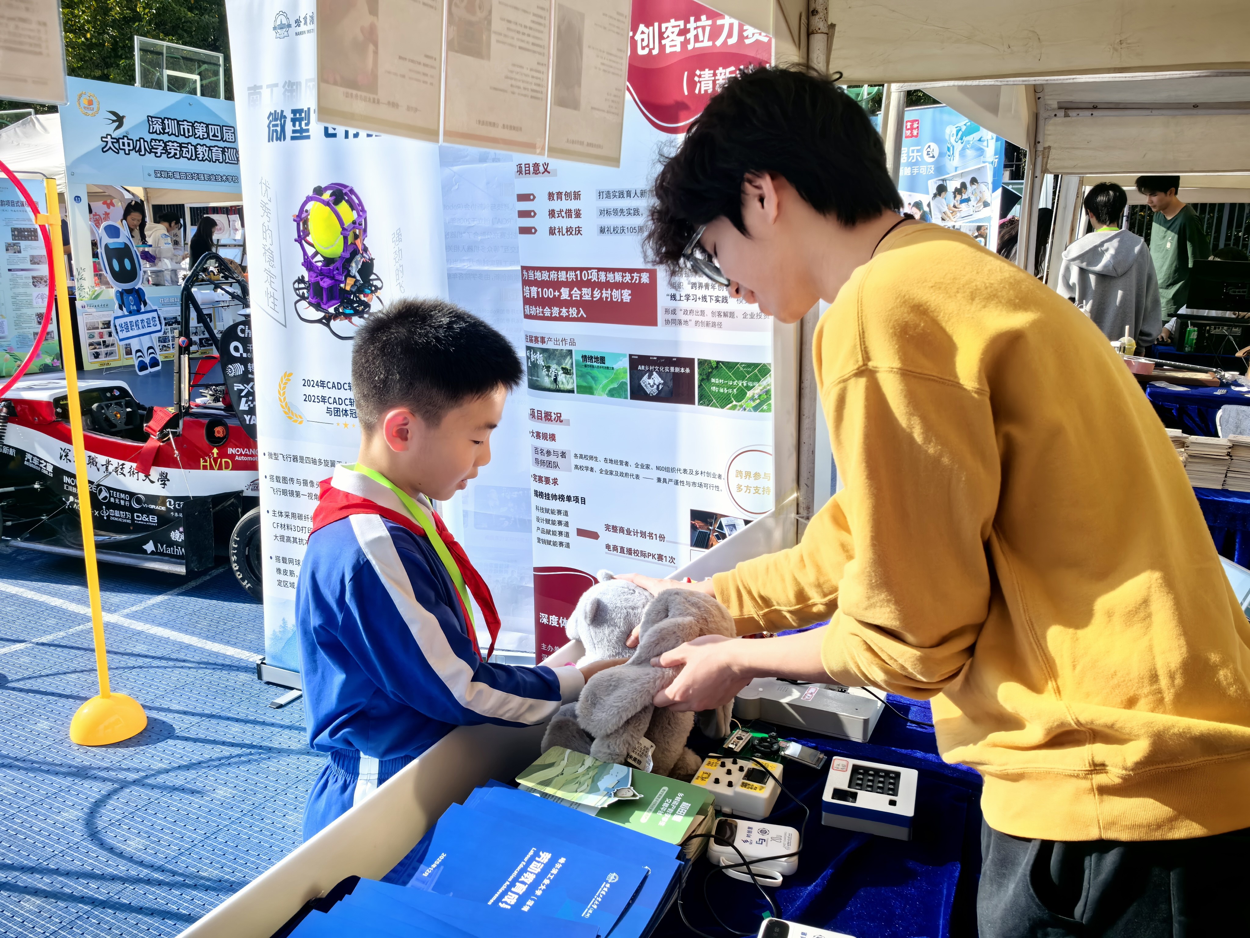 1766132255050001633.jpg 2.jpg