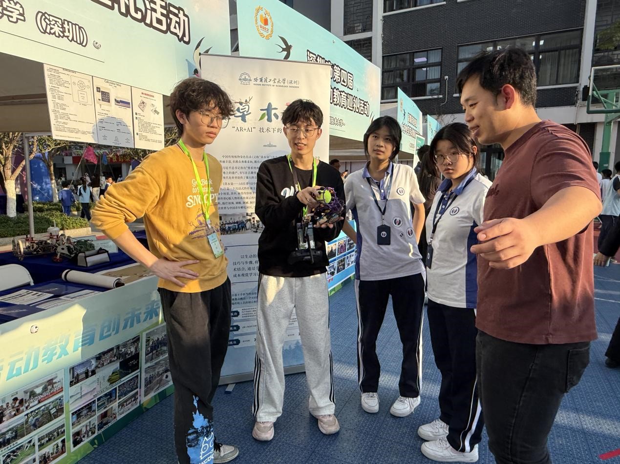 1766132260023074919.jpg 4.jpg