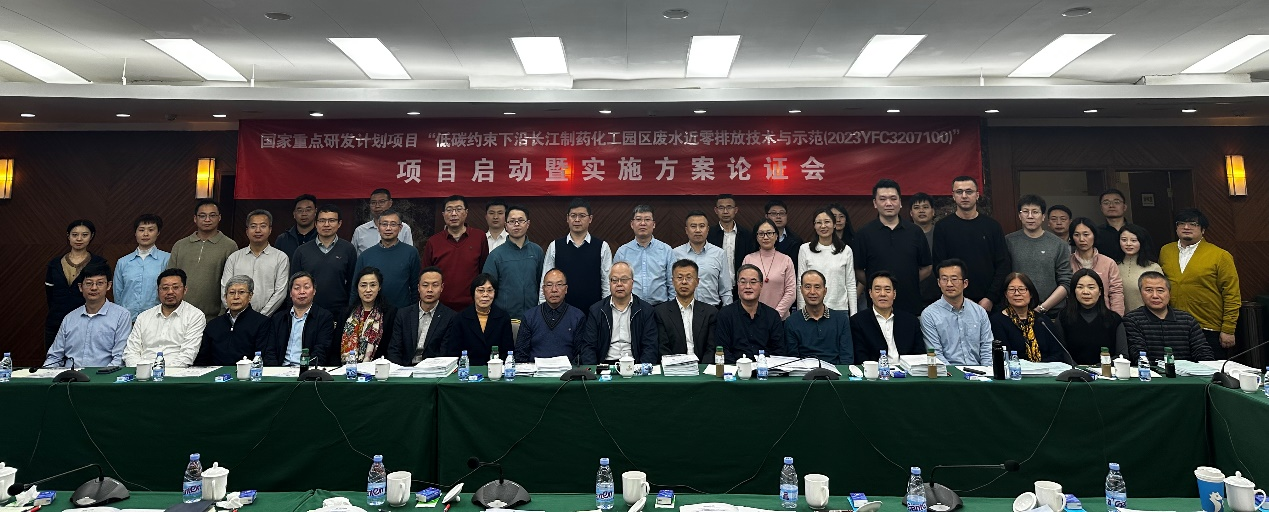 1711936301401024838.png 图片1.png