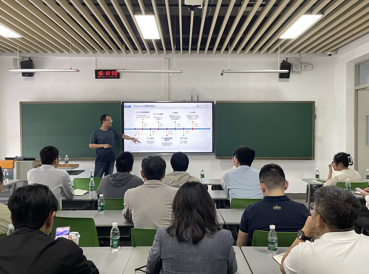 1742893901420060841.png 微信截图_20250325171120.png