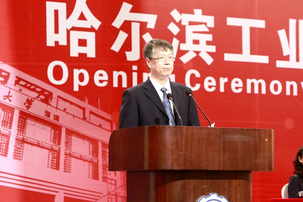 1505207422992013651.jpg 筹建办党委副书记张敏宣读决定.jpg